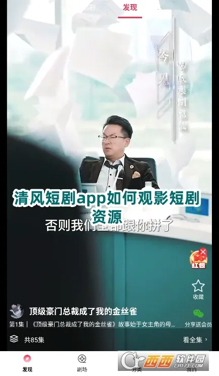 ���̾�(�̾�ۿ�ƽ̨)