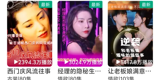 ���̾�(�̾�ۿ�ƽ̨)