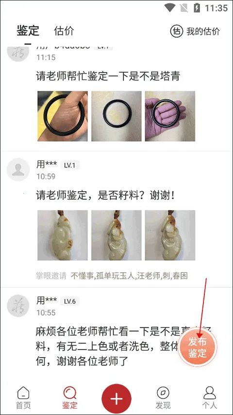 ����(��������ƽ̨)