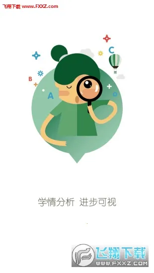 �¶�����˼(��˼��������)v2.0.3 ��Ѱ��ͼ