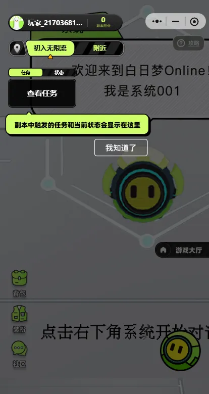 ������online������Ѱ�