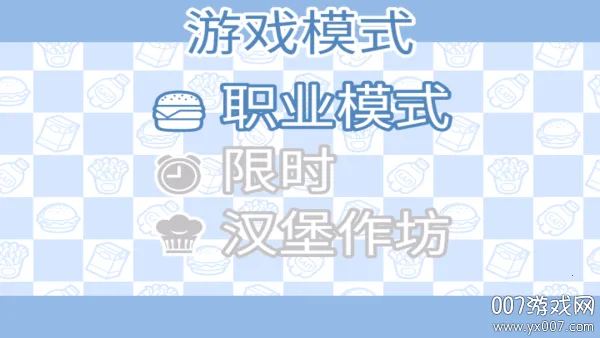 ���ź�����2025�ٷ�����v1.0.11 ��׿���ͼ