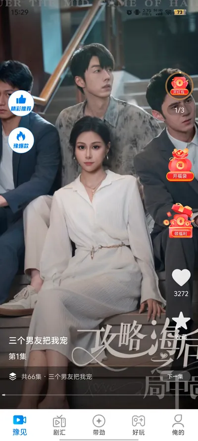 �Ӵ����糡(Ӱ�Ӳ�������)v1.3.1 ��Ѱ��ͼ