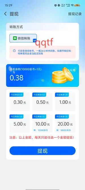 �Ӵ����糡(Ӱ�Ӳ�������)