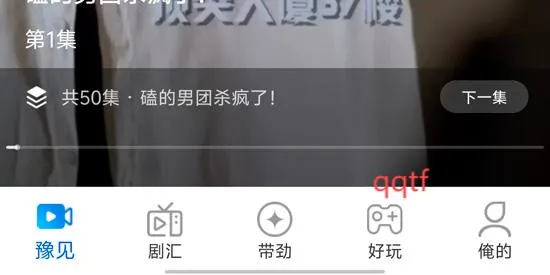 �Ӵ����糡(Ӱ�Ӳ�������)