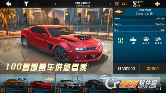 ������ͷ����2025���°汾v6.12.2 �ٷ������ͼ