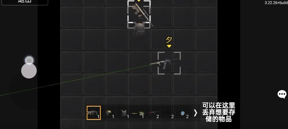 �޹�ͻΧ(ǹս�����Ϸ)v1.64.0 ��׿���ͼ