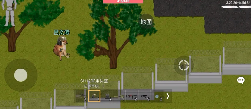 �޹�ͻΧ(ǹս�����Ϸ)v1.64.0 ��׿���ͼ