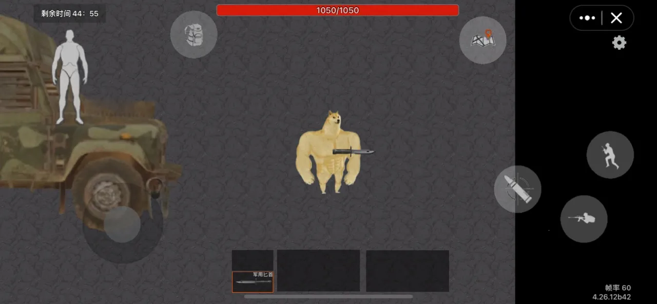 �޹�ͻΧ(ǹս�����Ϸ)v1.64.0 ��׿���ͼ