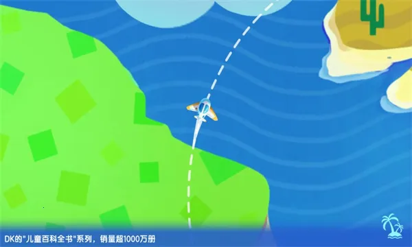 ǧ��ٿƵ�2025���ذ�װv2.0.41 �ֻ����ͼ