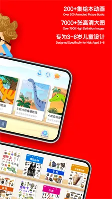 ǧ��ٿƵ�2025���ذ�װv2.0.41 �ֻ����ͼ