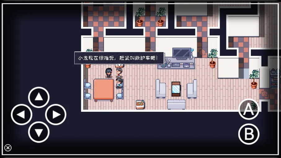 �����ֻ�2(�غ���ð����Ϸ)v0.000.05 �ٷ������ͼ