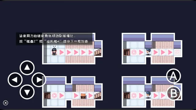 �����ֻ�2(�غ���ð����Ϸ)