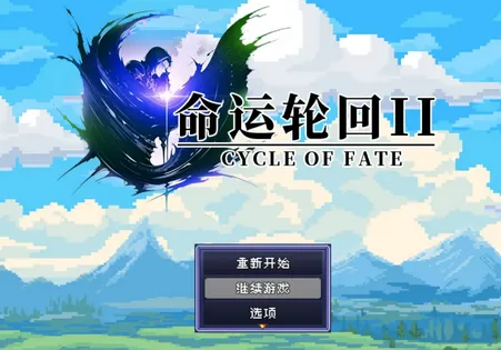 �����ֻ�2(�غ���ð����Ϸ)