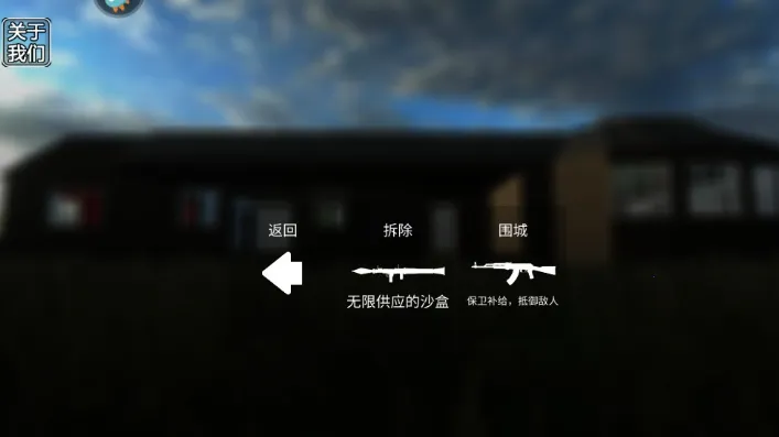 ���������������ֻ���