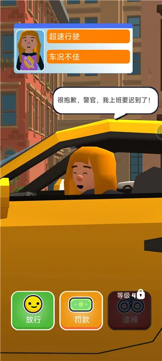 ��ͨ����3D2025���°汾