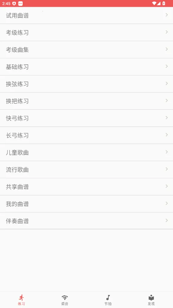 ��Ȥ��������2025���ذ�װ