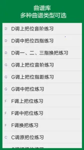 ��Ȥ��������2025���ذ�װv13.1 ��׿���ͼ