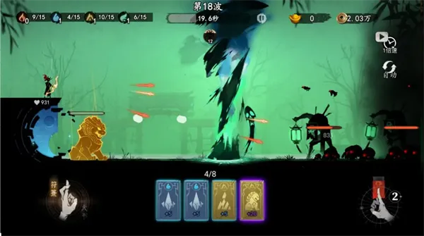 ����֮��(��ʽ�ֲ�������Ϸ)v0.1.16 ��׿���ͼ