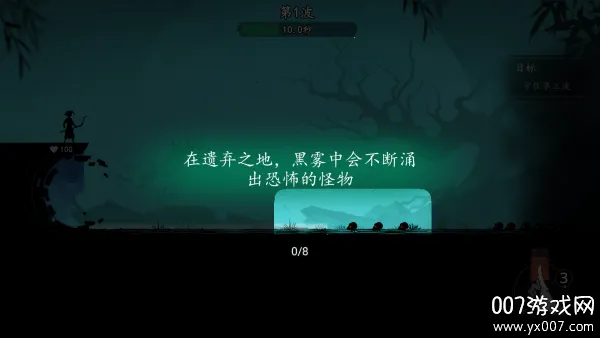 ����֮��(��ʽ�ֲ�������Ϸ)v0.1.16 ��׿���ͼ