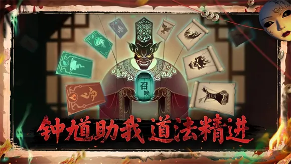 ����֮��(��ʽ�ֲ�������Ϸ)v0.1.16 ��׿���ͼ