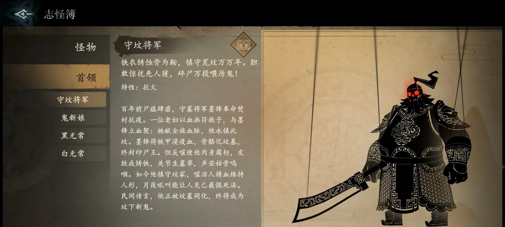 ����֮��(��ʽ�ֲ�������Ϸ)