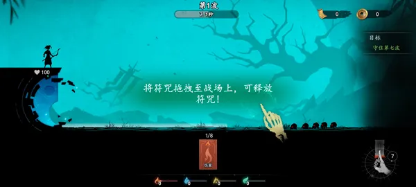 ����֮��(��ʽ�ֲ�������Ϸ)