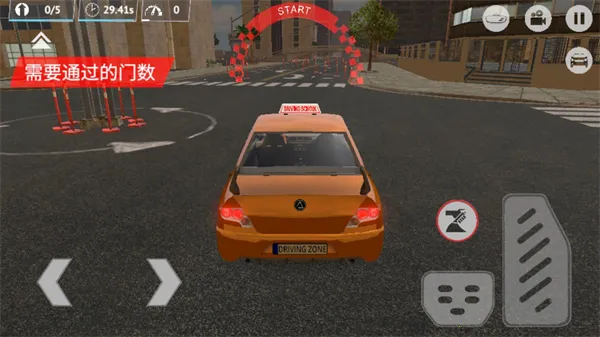 ��ʻ��2025���°汾v1.36 ��׿���ͼ