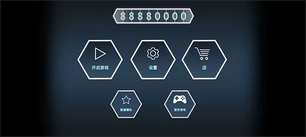 驾驶区2025最新版本 驾驶区2025最新版本