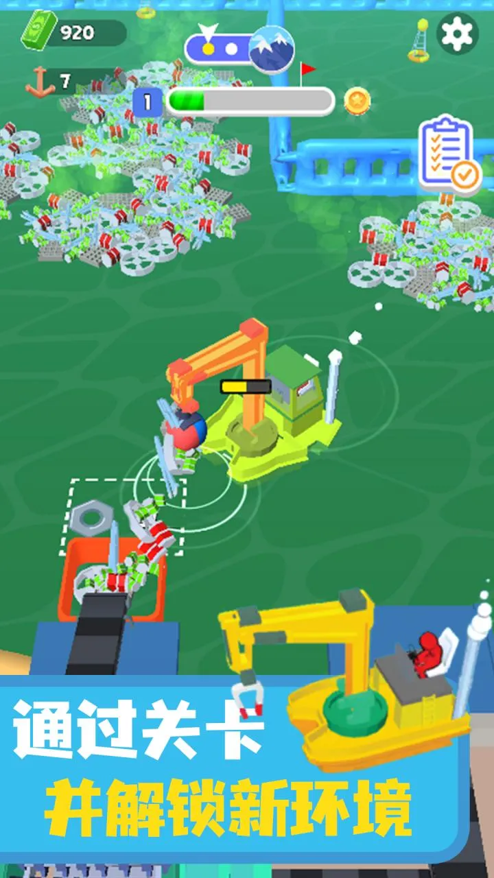 ������๤(�������С��Ϸ)v.2 �ٷ������ͼ