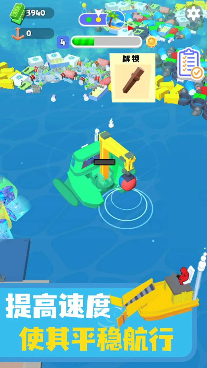 ������๤(�������С��Ϸ)v.2 �ٷ������ͼ