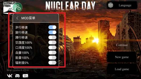 核后之日(末日生存游戏) 核后之日(末日生存游戏)