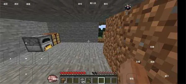 �ҵ���������ǹе����(ǹеɳ����Ϸ)v1.2.9.2 �ٷ������ͼ