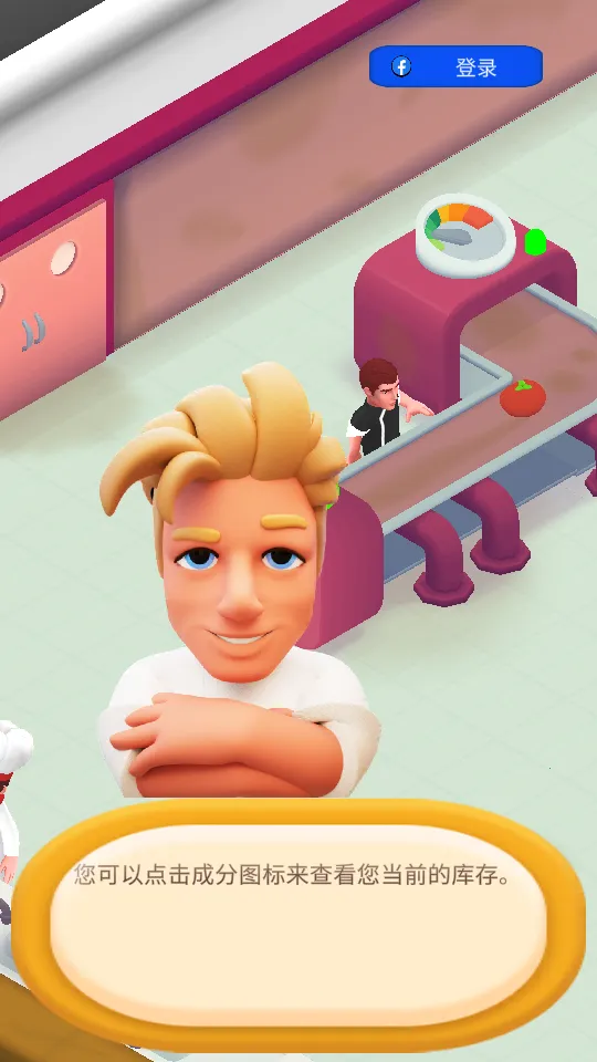 ������ల׿���ֻ���v20191011113620 ��׿���ͼ