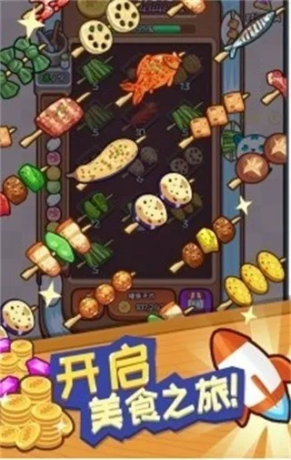 ������ల׿���ֻ���