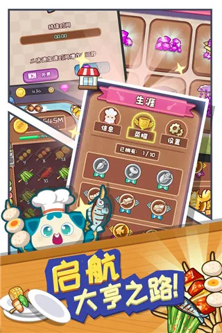 ������ల׿���ֻ���