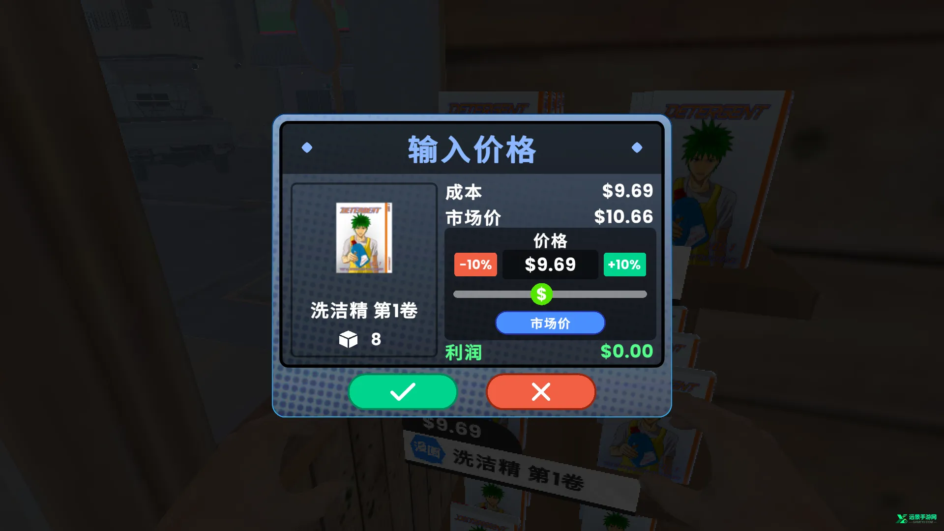 �������ģ������׿���ֻ���