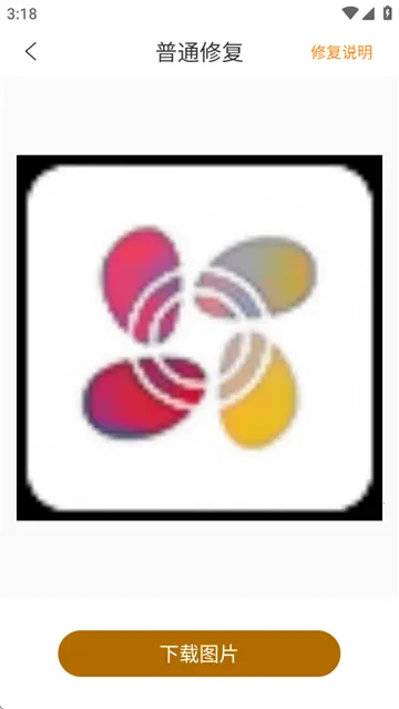 ���ص�����ͼ2025�ٷ�����