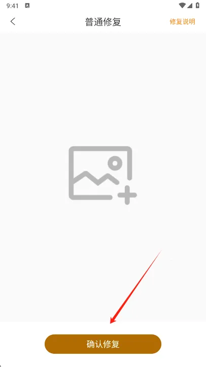 ���ص�����ͼ2025�ٷ�����