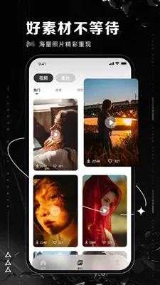 ���ص�����ͼ2025�ٷ�����v1.0.3 ��Ѱ��ͼ