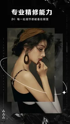 ���ص�����ͼ2025�ٷ�����v1.0.3 ��Ѱ��ͼ