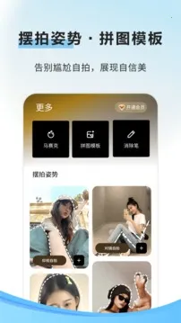 ���ص�����ͼ2025�ٷ�����