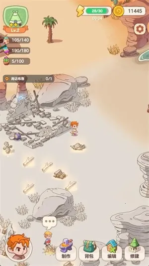 �ҵĶ��ð�������ֻ���v0.0.1 ��Ѱ��ͼ