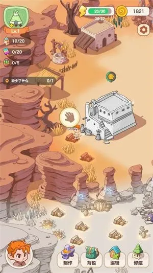 �ҵĶ��ð�������ֻ���