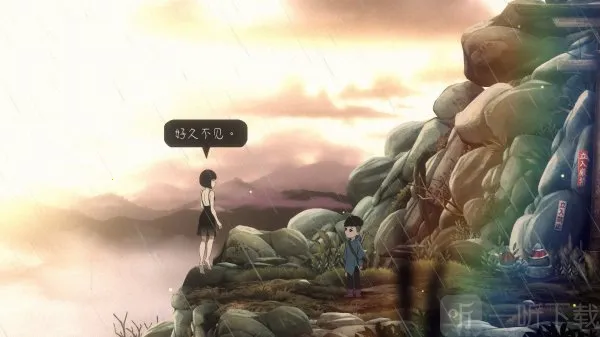 ���һ����������2025�ٷ�����