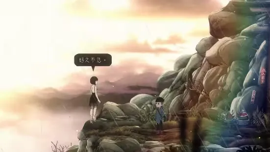 ���һ����������2025�ٷ�����