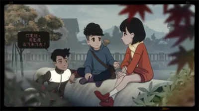 ���һ����������2025�ٷ�����v1.0.0 �ٷ������ͼ