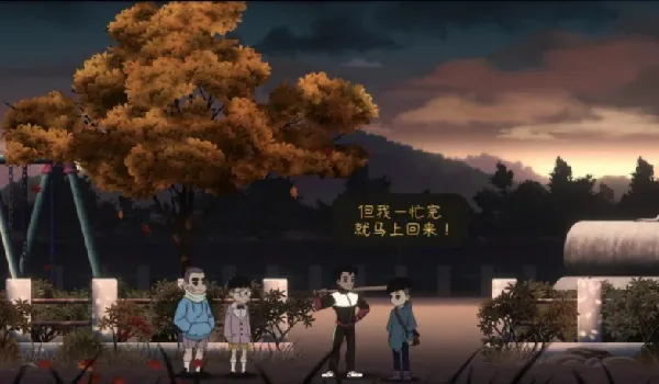 ���һ����������2025�ٷ�����v1.0.0 �ٷ������ͼ