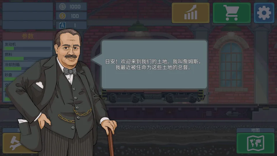 ��ģ������׿���ֻ���v0.6.0 ��׿���ͼ