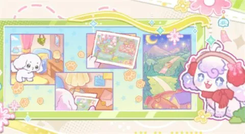 �ҵĹ���С��(����С��Ӫ��Ϸ)v1.0.2 ��Ѱ��ͼ